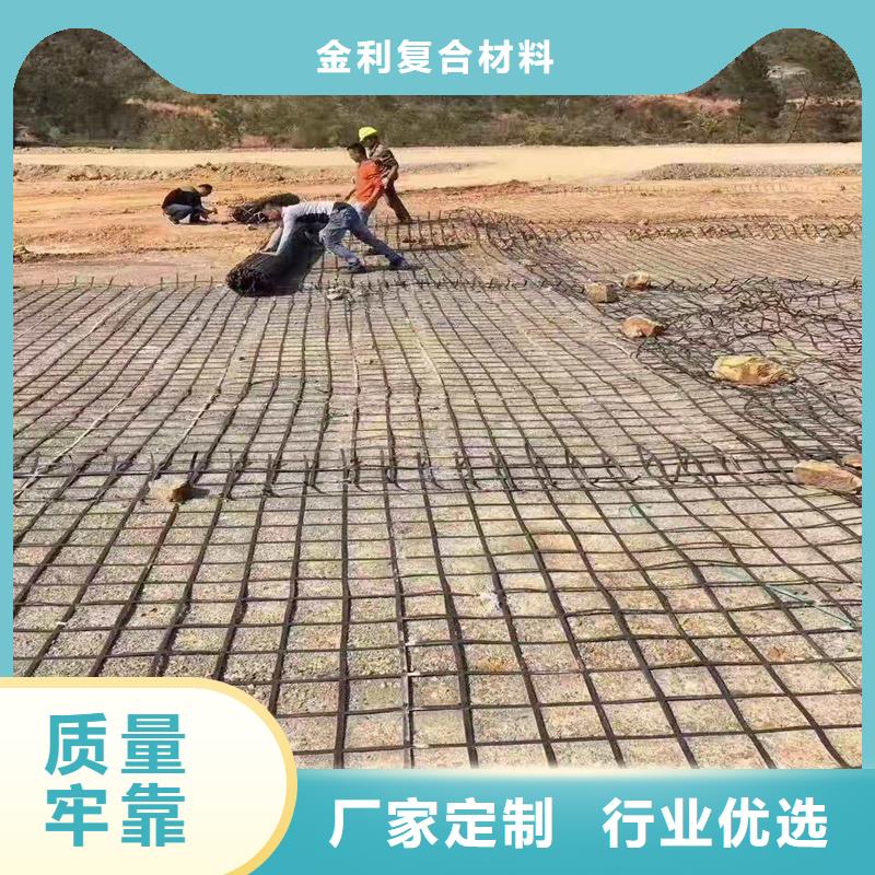 土工格栅\抗裂贴_【塑料土工格栅】产地批发