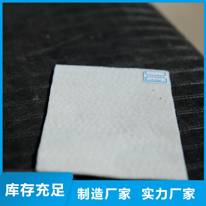 土工布_【双向土工格栅】从源头保证品质