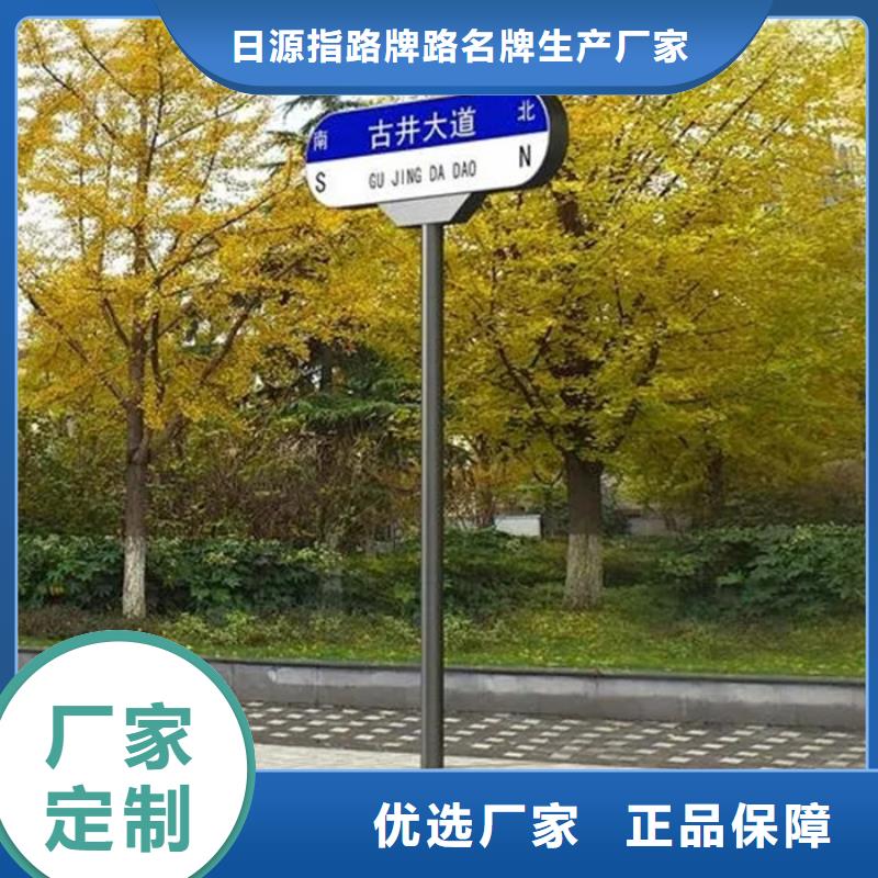 道路标识牌货源充足