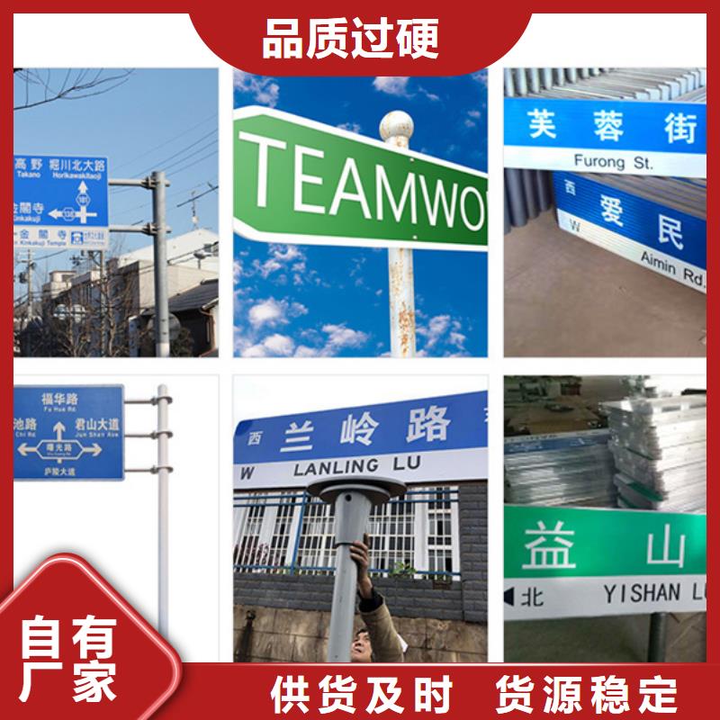 第四代路名牌免费咨询