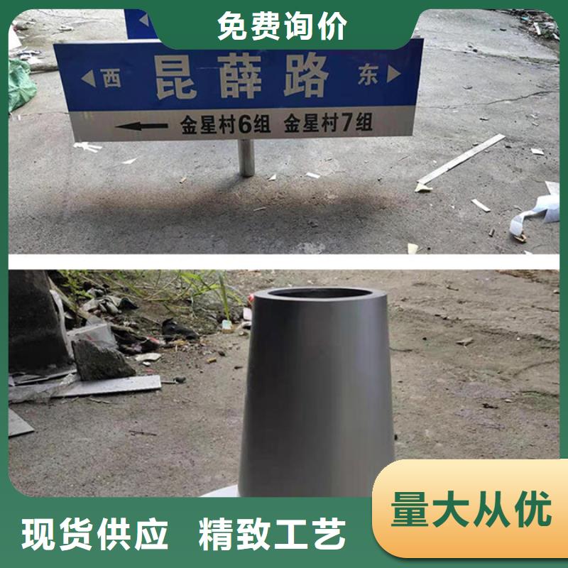 道路路名牌质优价廉