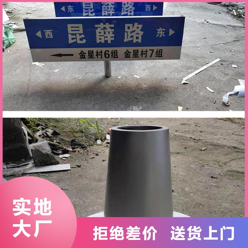 道路标志牌源头厂货