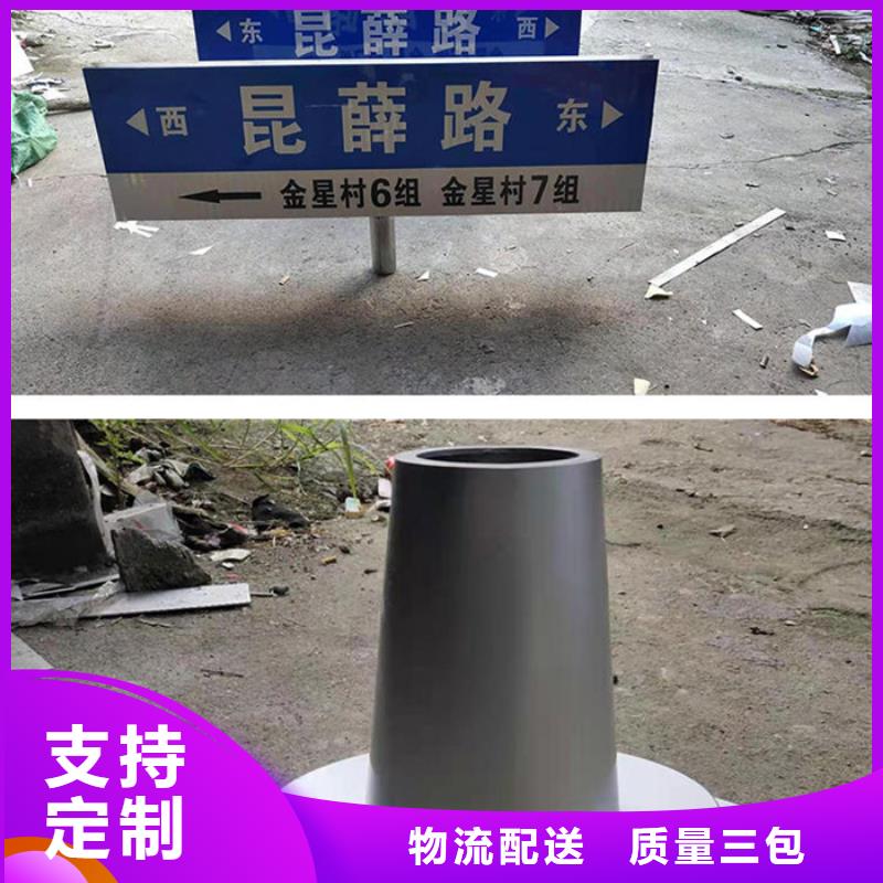 八角立柱路名牌欢迎电询