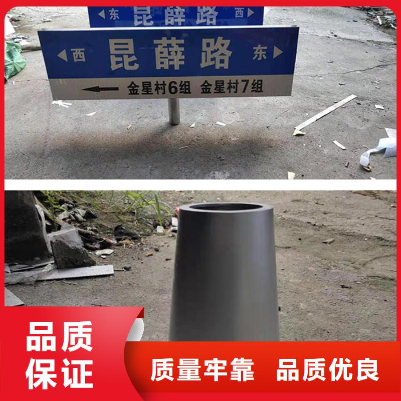 公路路名牌无中间商