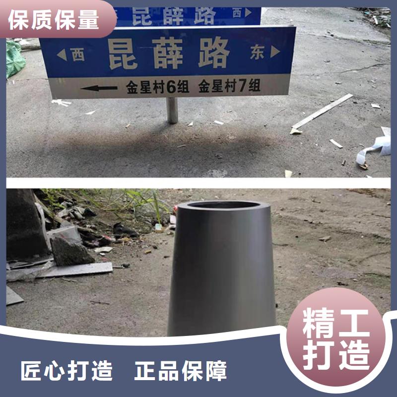 公路标志牌质量可靠