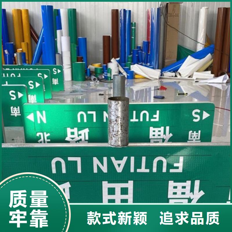 万宁市八角立柱路名牌发货快