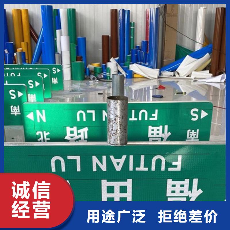 八角立柱路名牌施工团队