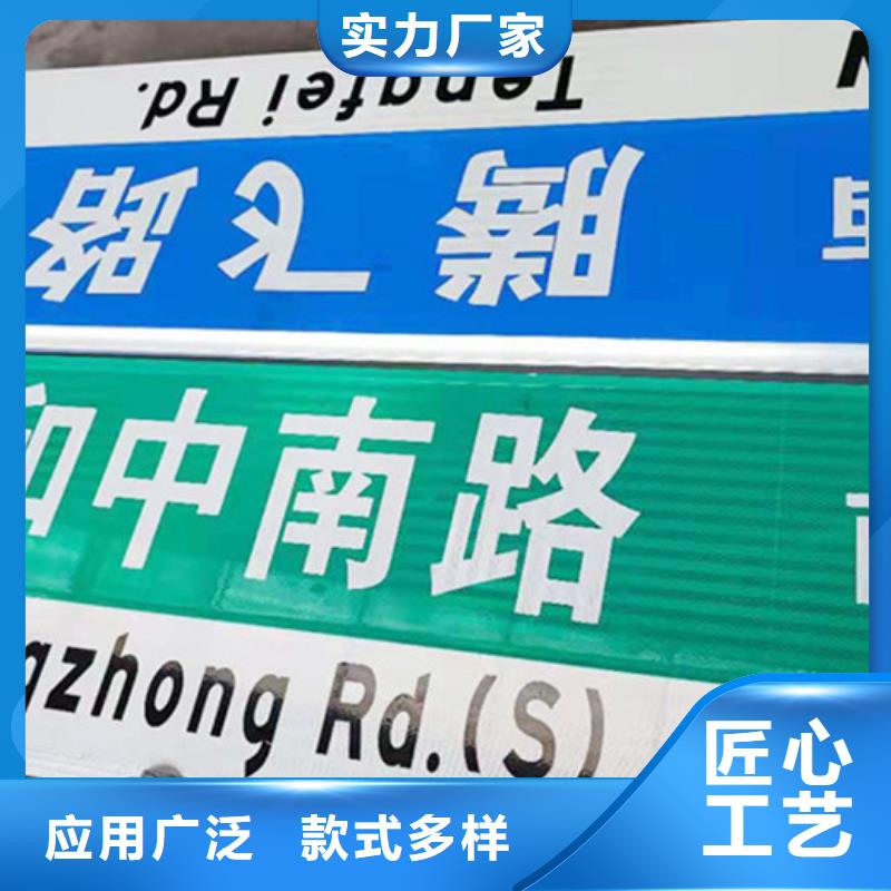 公路标识牌价格合理