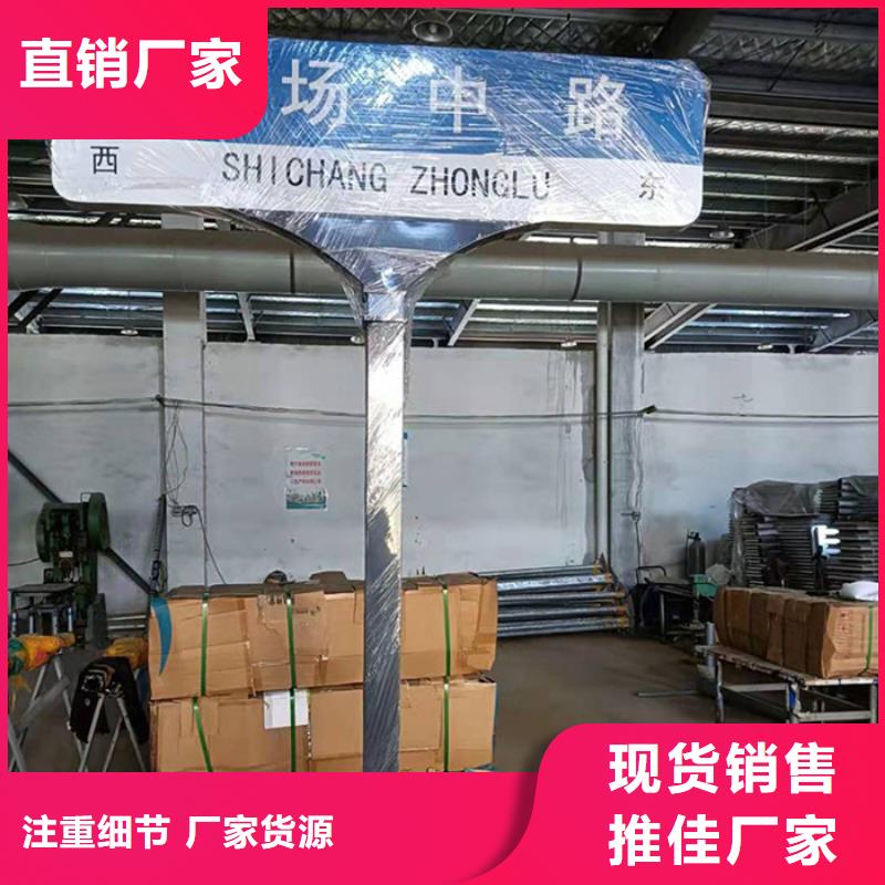 公路标志牌质量可靠