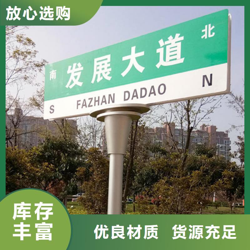 第四代路名牌现货价格