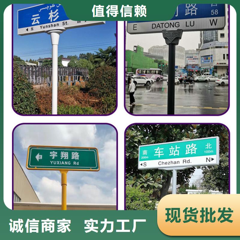 第五代路名牌发货及时