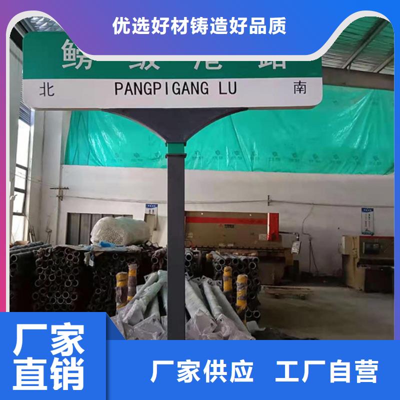 公路标志牌发货快