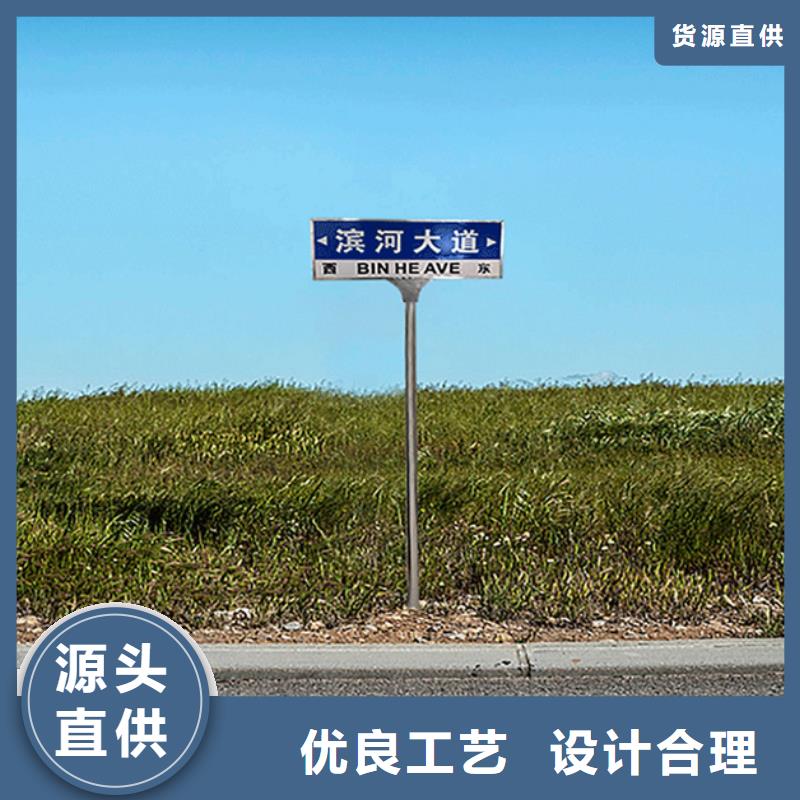 公路指路牌_价格实在