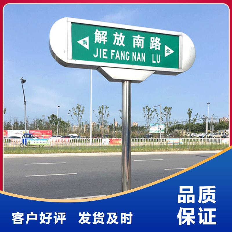 公路标志牌发货快