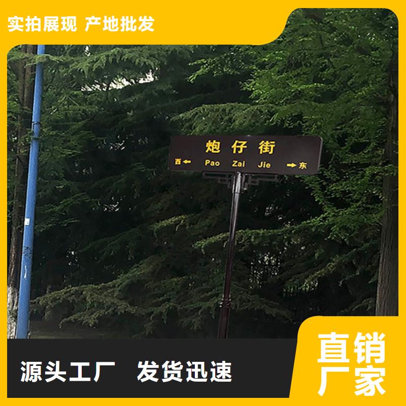 道路标志牌现货充足