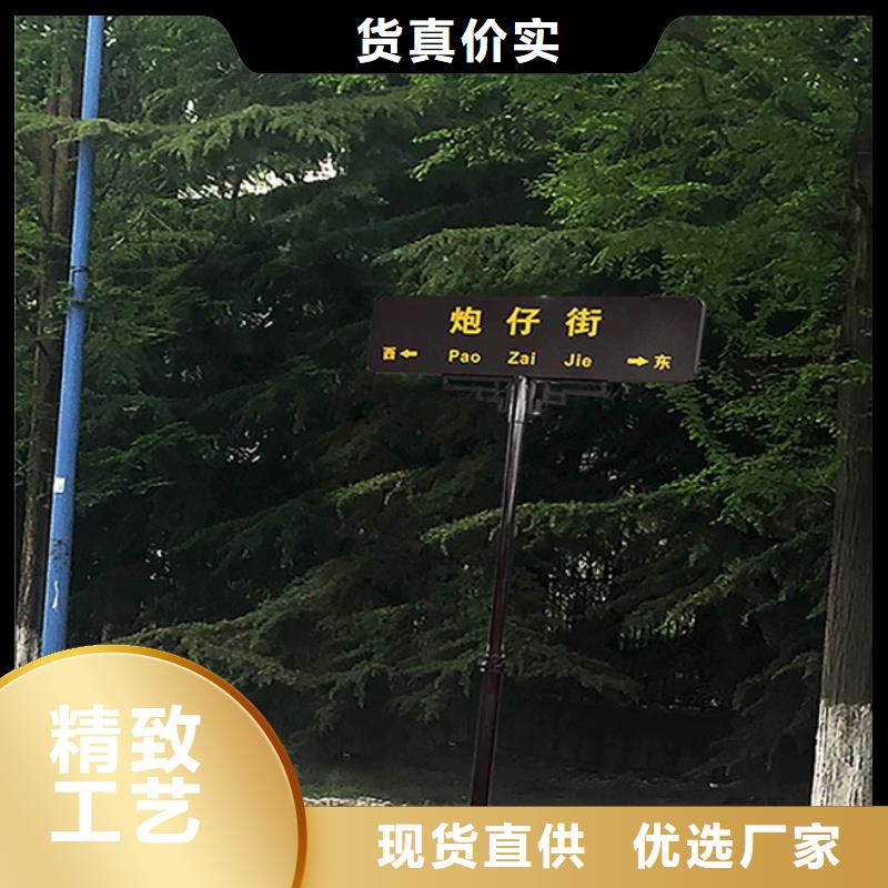 陵水县公路指路牌推荐厂家