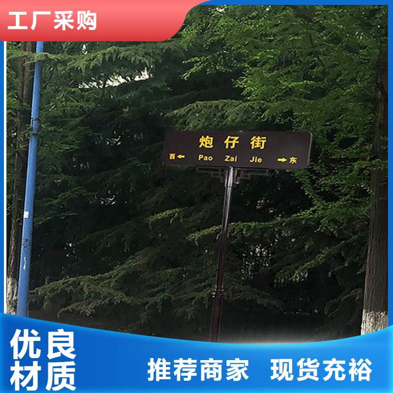 公路指路牌批发零售