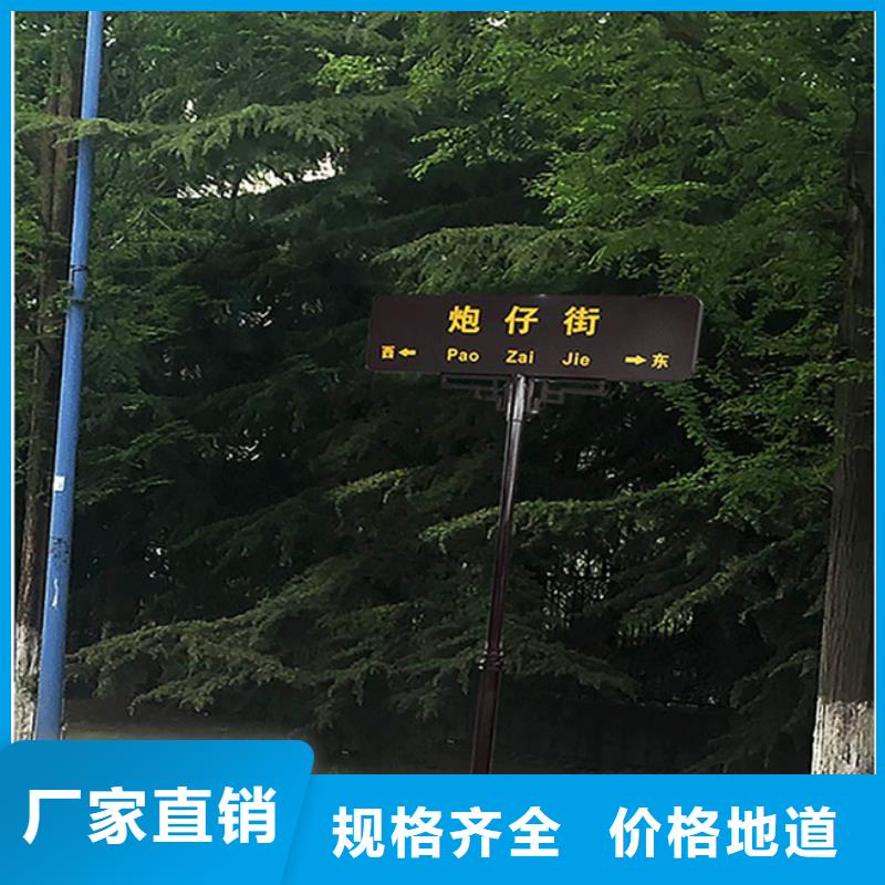 公路路名牌品质过关