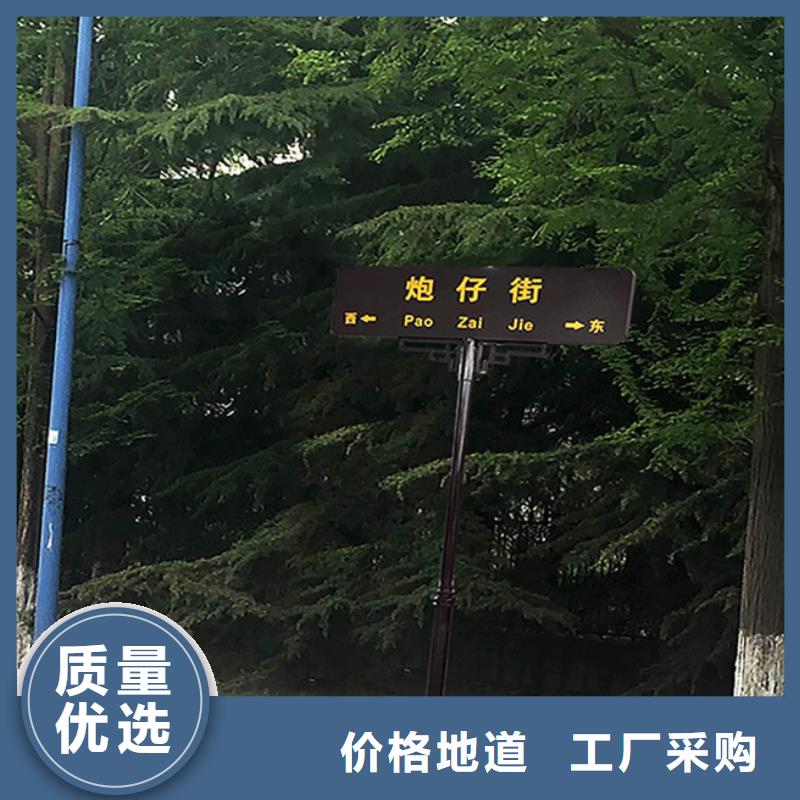 公路指路牌型号齐全