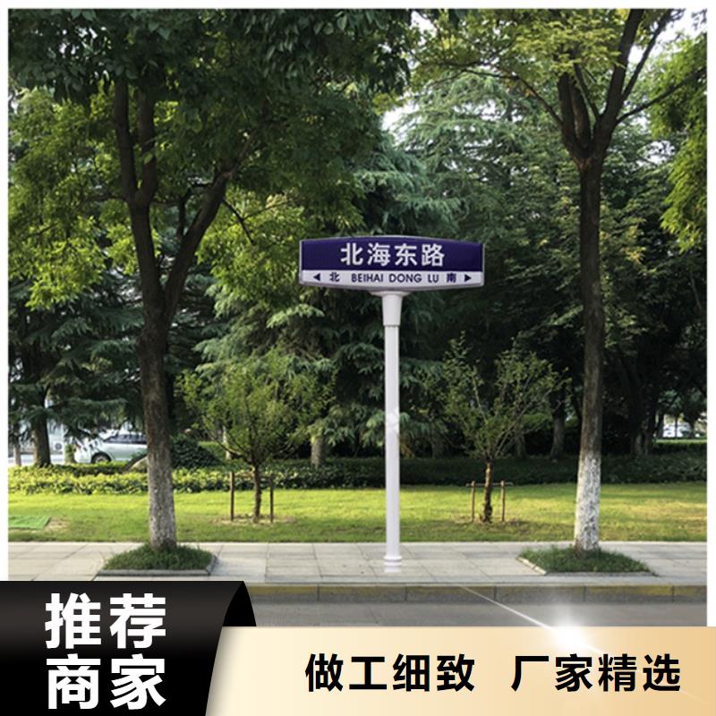 公路路名牌质量保证