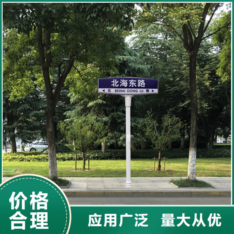 道路指路牌放心购买