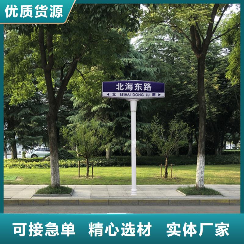 道路指示牌口碑好