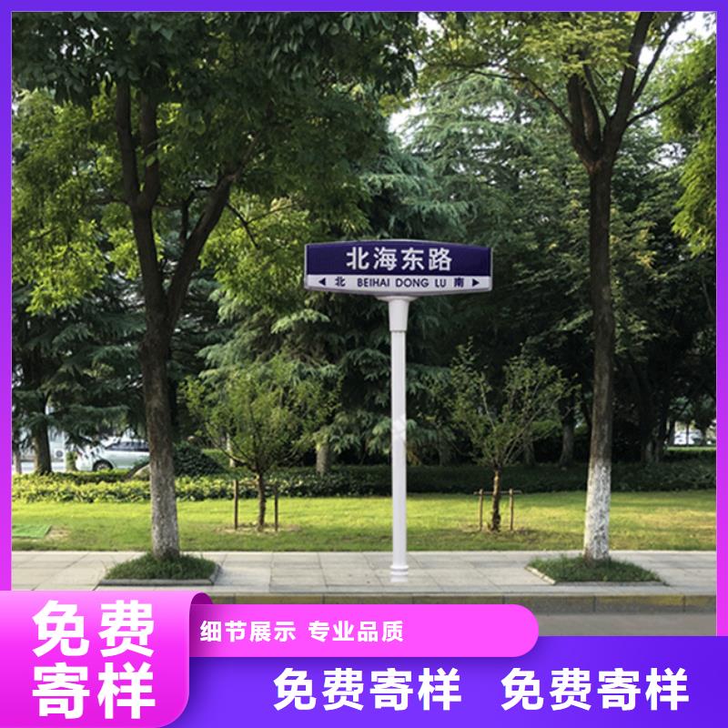 公路指路牌承接