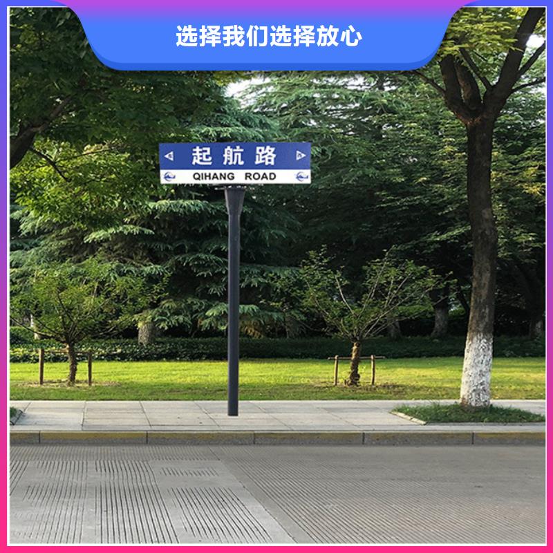 公路指路牌批发零售