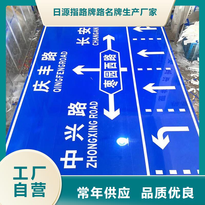 公路标志牌发货及时