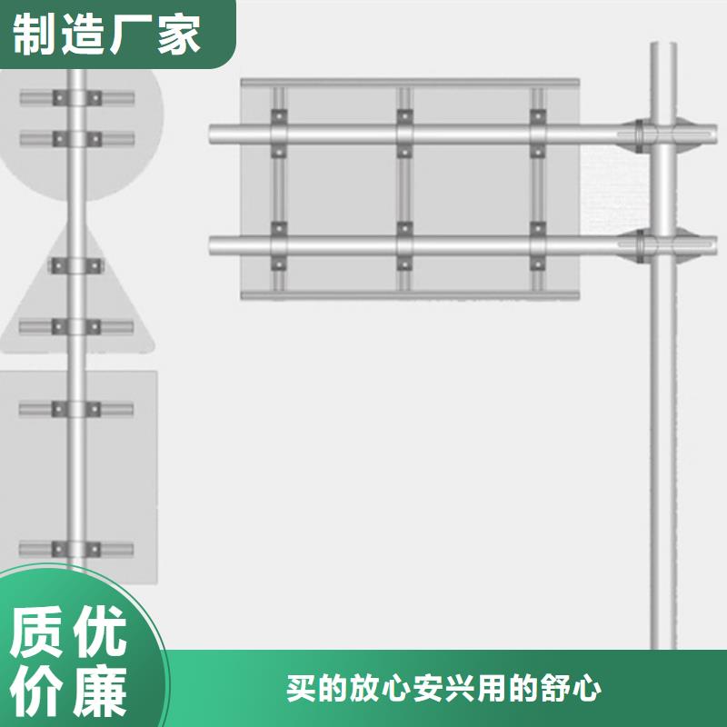 公路标志牌厂家直销