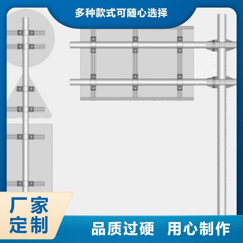 公路标志牌批发