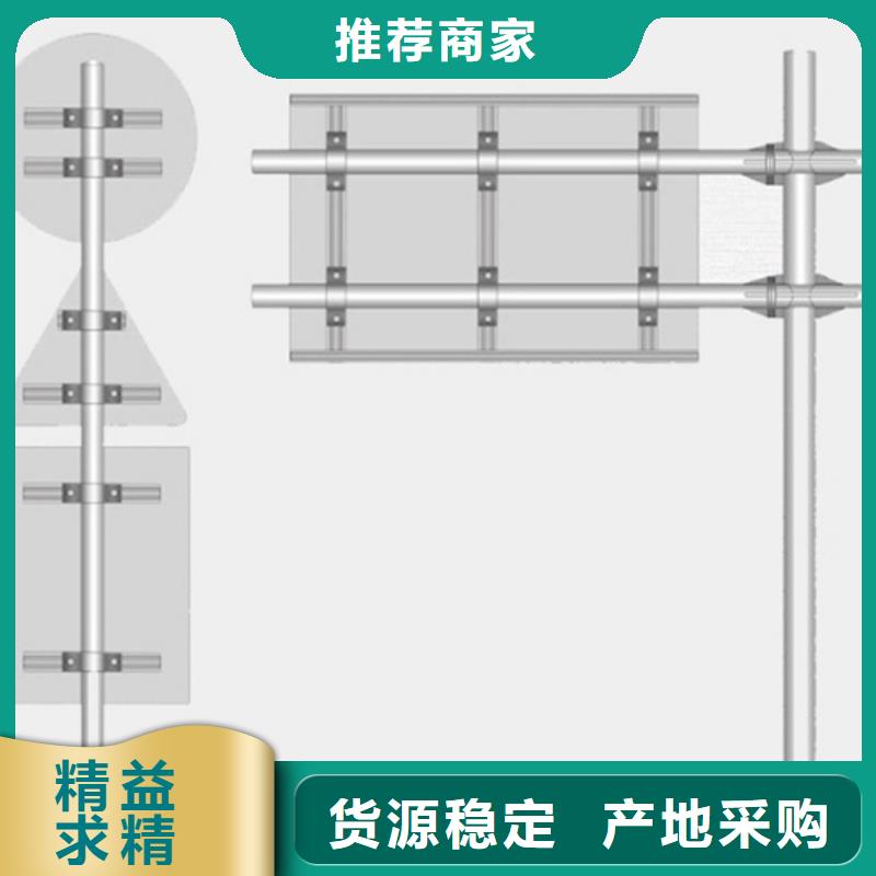 公路标志牌质量可靠