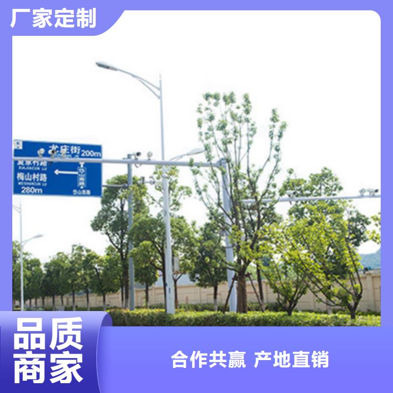 公路标志牌价格