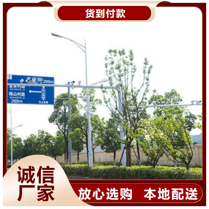 公路标志牌现货价格