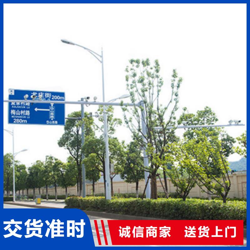 公路标志牌品质过关