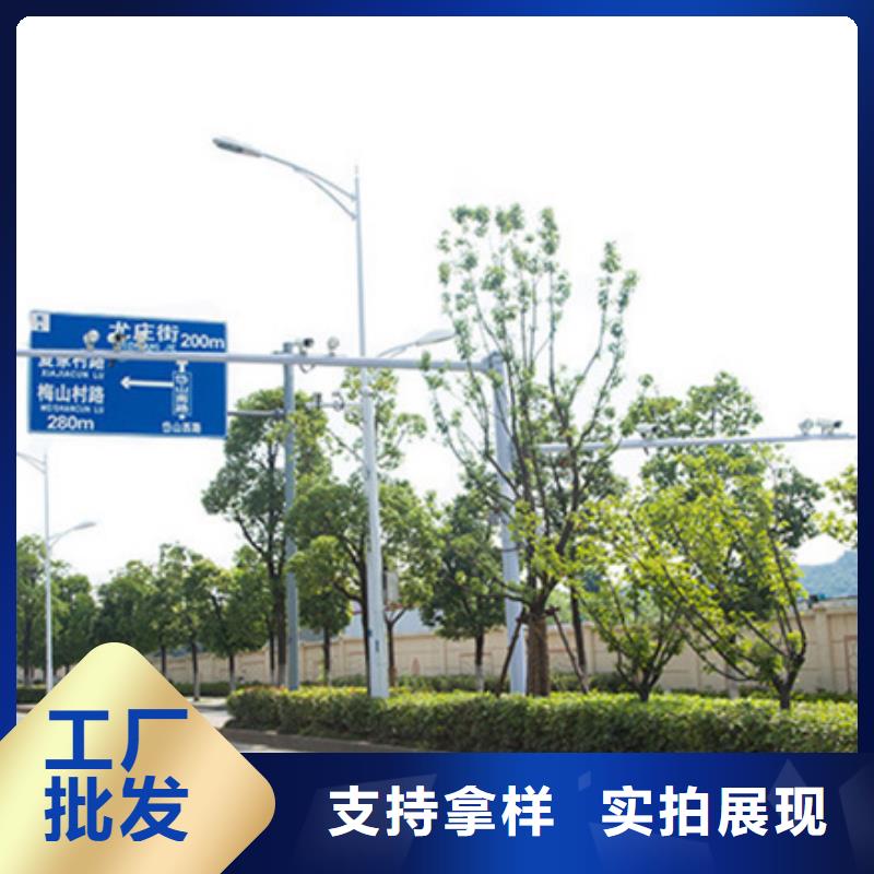 公路标志牌欢迎电询