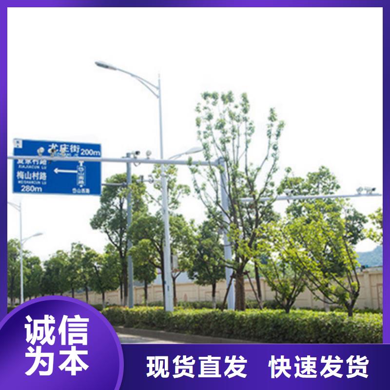 公路标志牌本地厂家