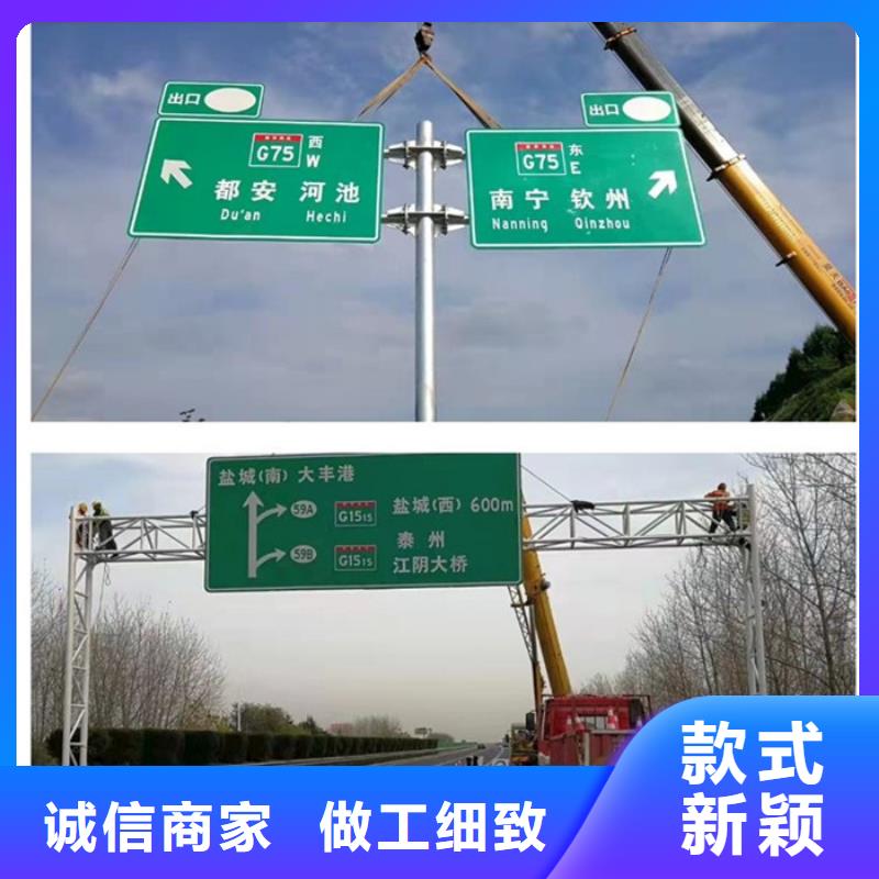 公路标志牌欢迎订购