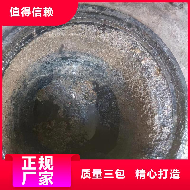 管道疏通市政排水管道清洗实体厂家大量现货