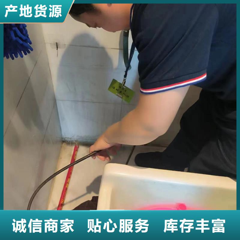 管道疏通市政排水管道清洗生产经验丰富