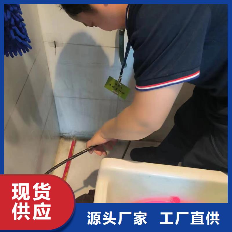 管道疏通清理污水池用心经营