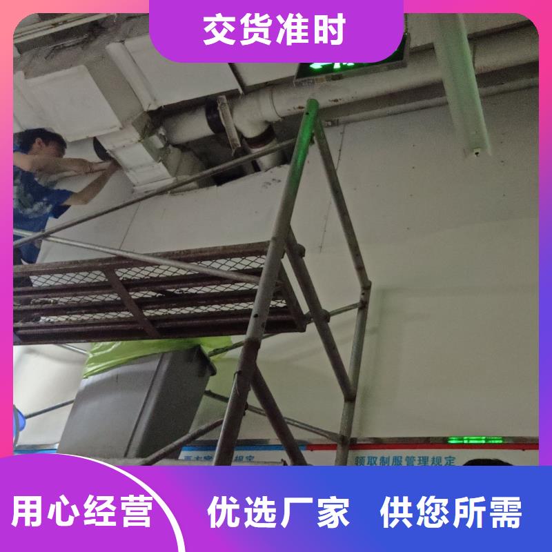 管道疏通防水工程设计实拍品质保障