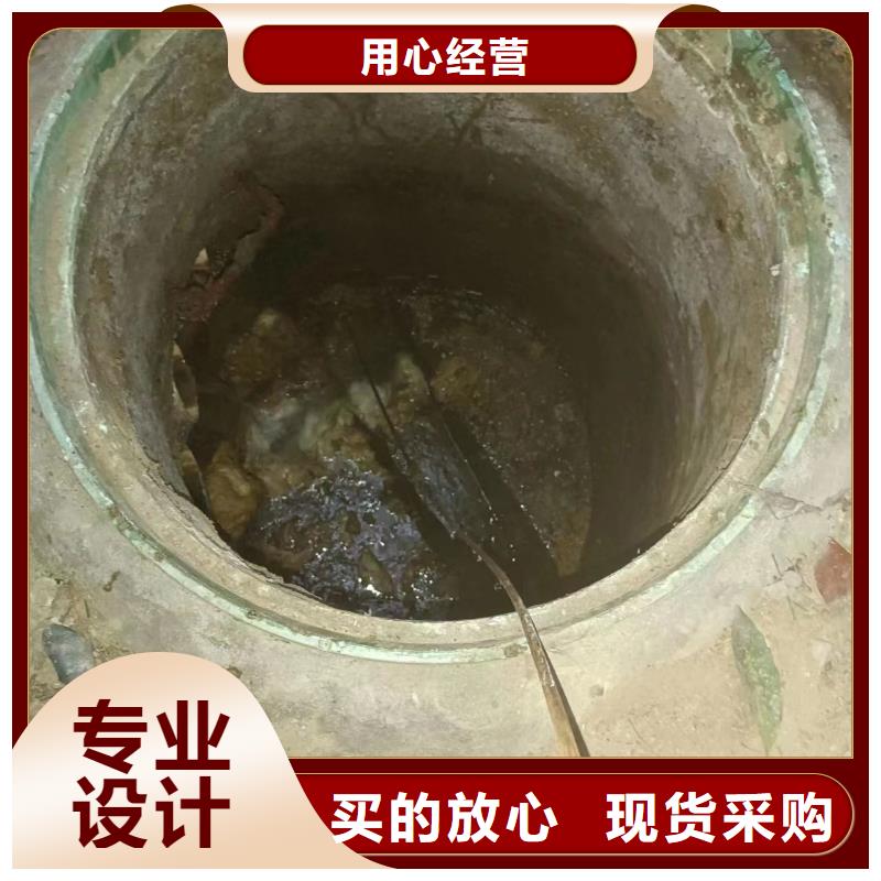 管道疏通市政排水管网管道疏通清淤质量安心