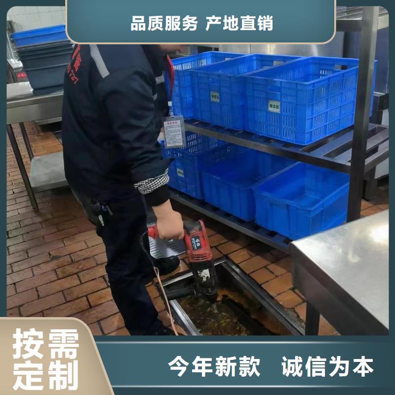 管道疏通_污水池清理快速发货