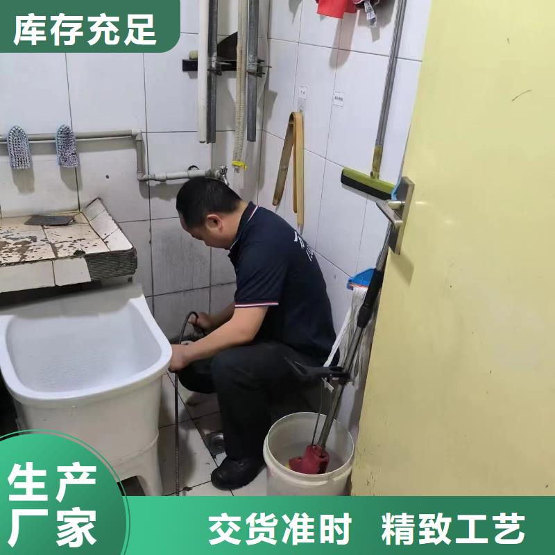 管道疏通市政排水管道清洗精工细作品质优良