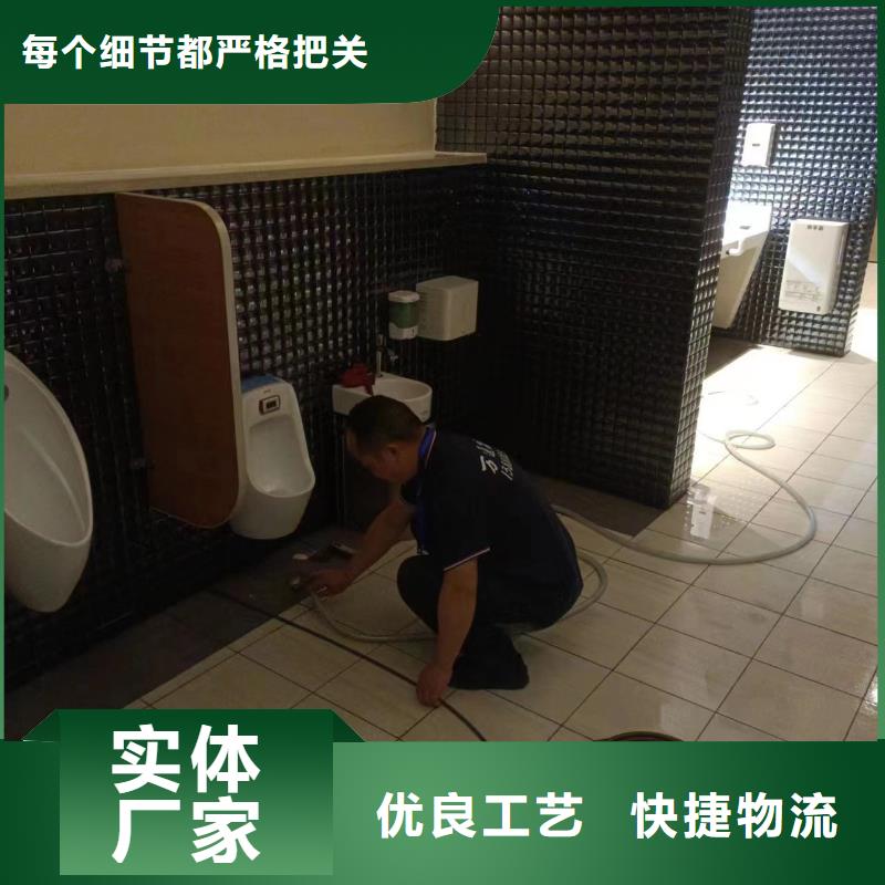 管道疏通 清理污水池工艺成熟