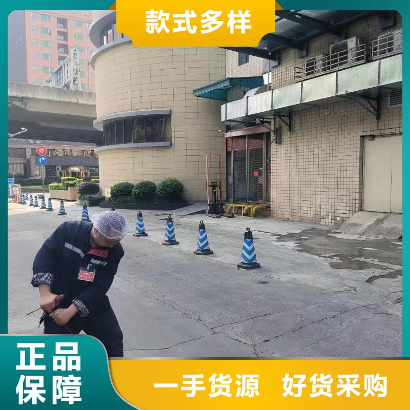 云阳下水管道疏通收费