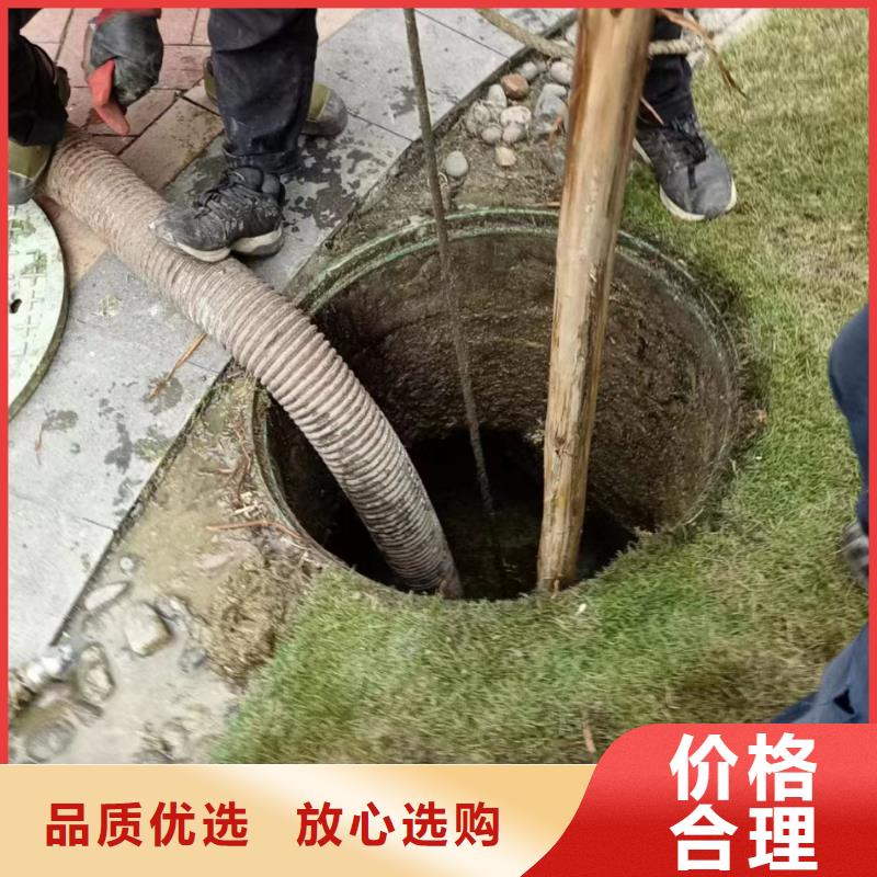 【管道疏通物业单位管道清洗精选好货】