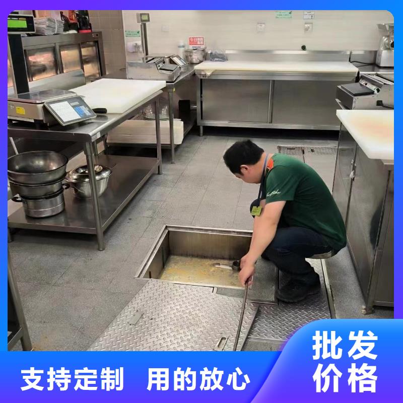 【管道疏通】政排水管道清洗质量三包