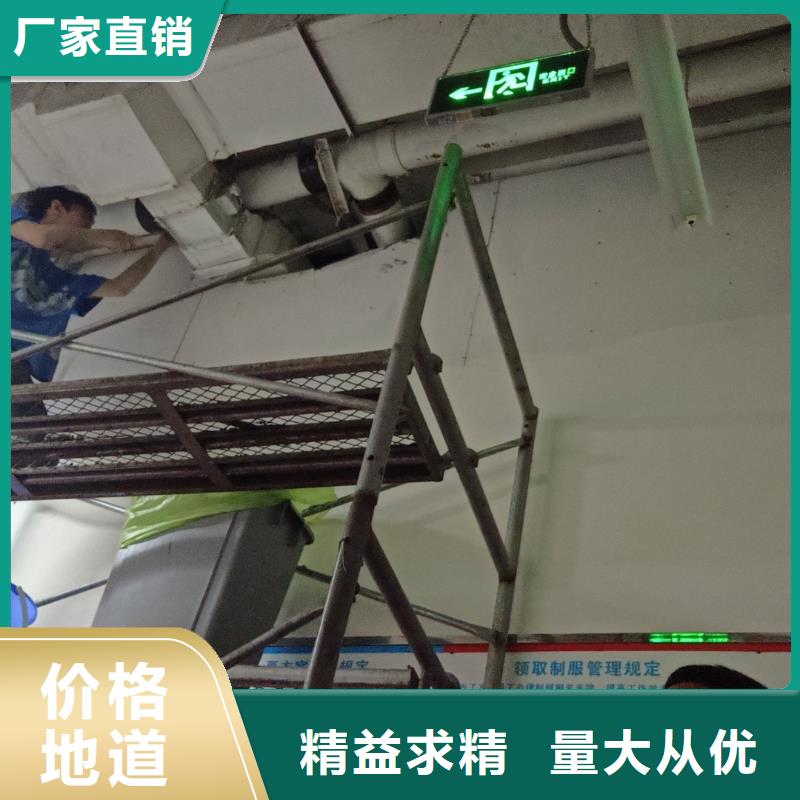 管道疏通市政公用工程批发商